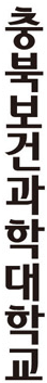 심볼 마크