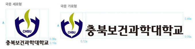 심볼 마크